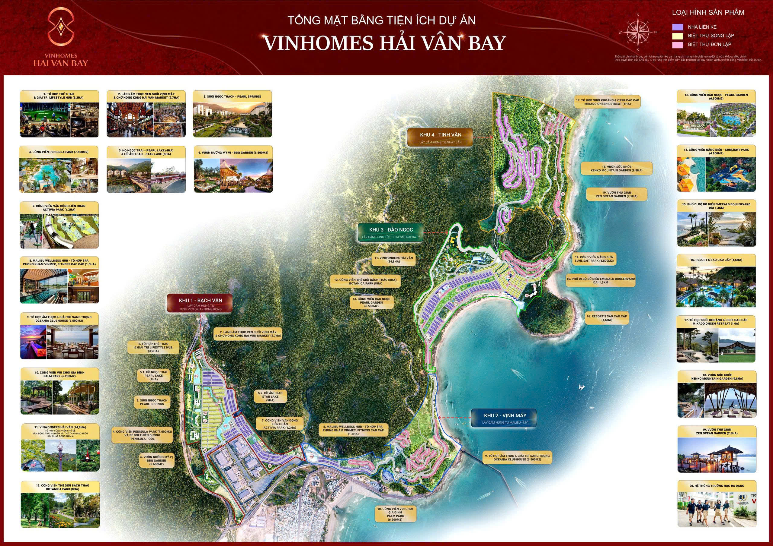 Tổng Mặt Bằng Tiện Ích Dự Án Vinhomes Hải Vân Bay